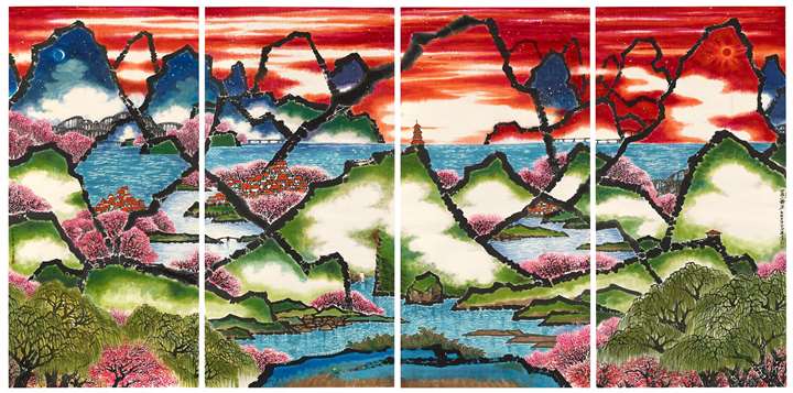 The Sun, the Moon and the Little Yellow Flower: Peach Blossom Spring Revisited No. 7